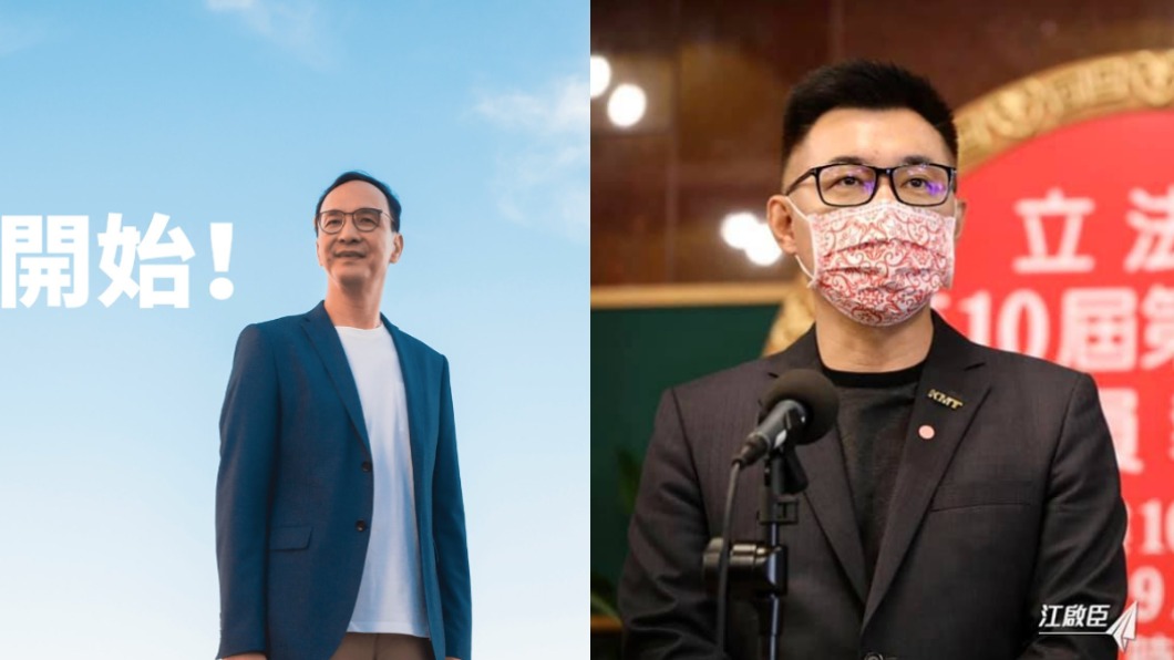 張亞中遭送考紀會　江啟臣深夜急回朱立倫：非我職權