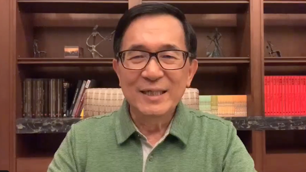 陳水扁更二審獲判免訴 國務機要費等案偵審大事記