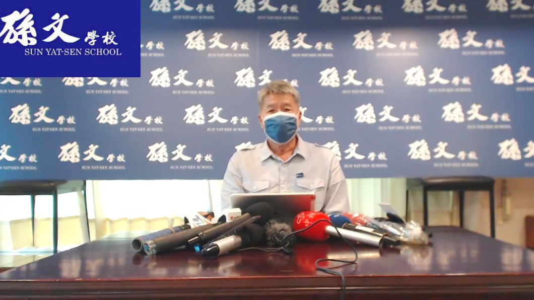 指朱立倫「美國線民」遭送考紀會　張亞中：比蔡英文鬥賴清德還粗暴