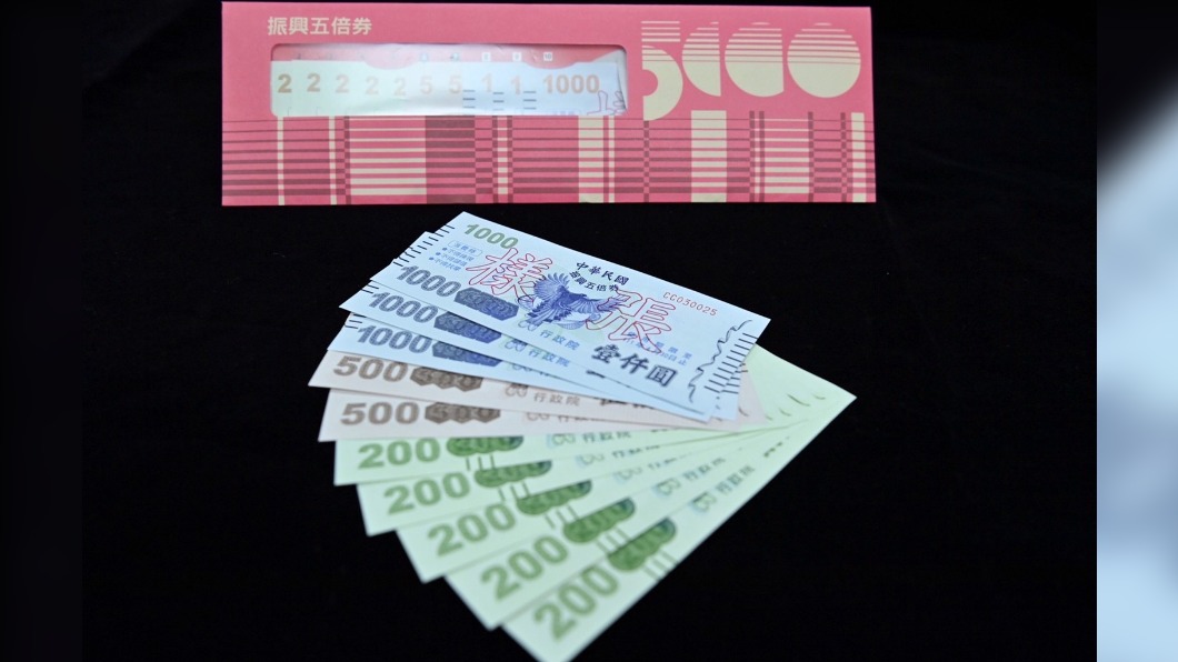 五倍券救釋迦蓮霧?邱臣遠轟「憑什麼」:蘇貞昌有夠敗家