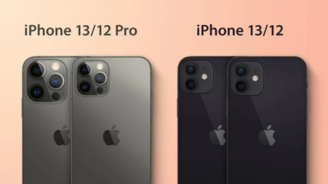 網路流傳iPhone13、12比較圖。(圖/翻攝macrumors)