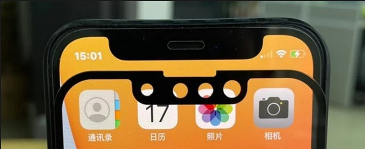 預計iPhone13瀏海會微幅縮小。(圖/翻攝macrumors)
