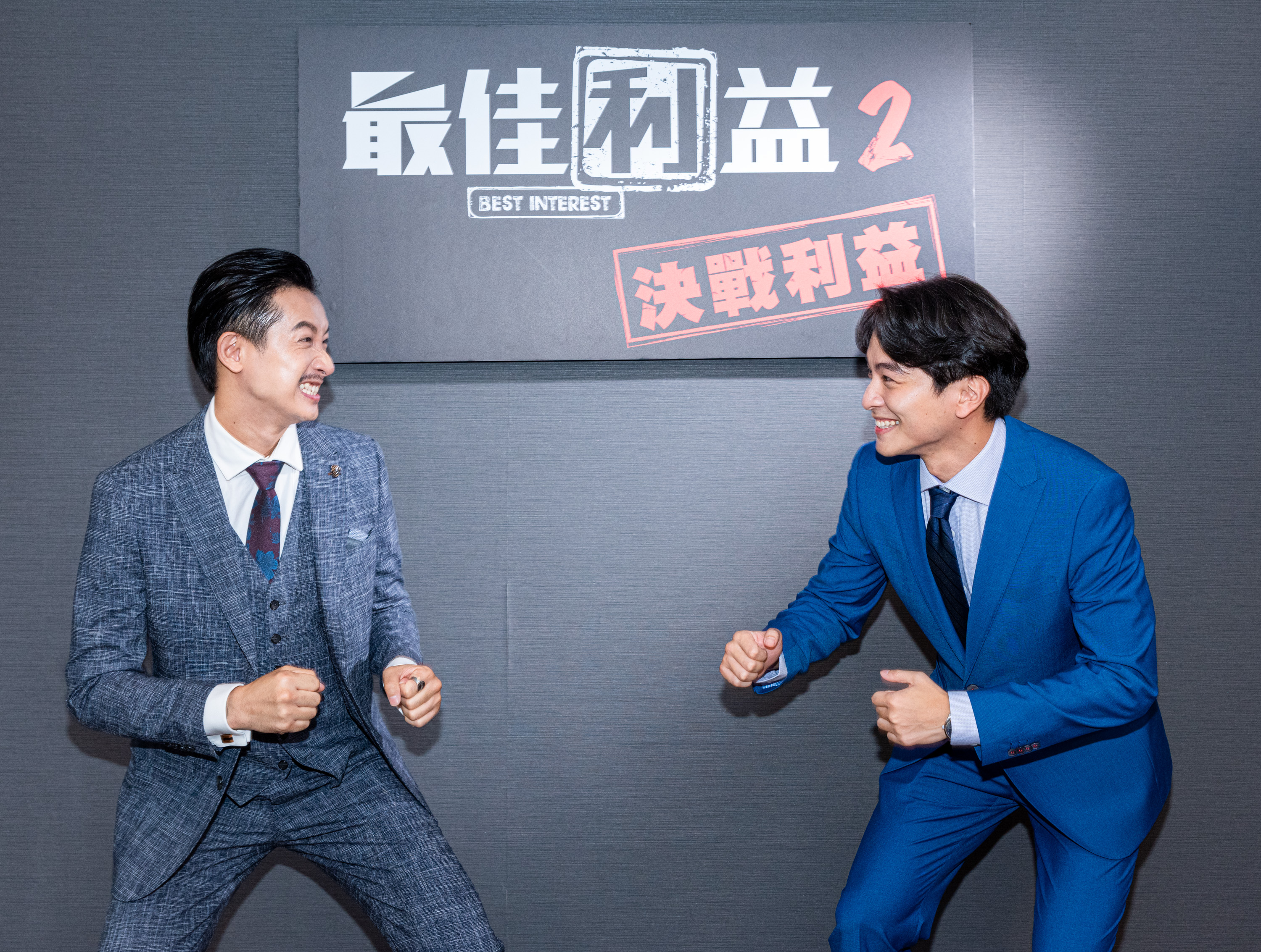 Darren邱凱偉(圖左)、楊銘威紛紛入圍最佳男配角獎。(圖/齊石傳播提供)