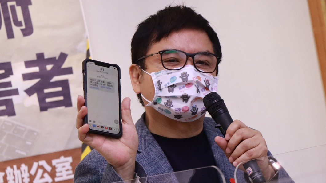 詐騙集團猖獗！投資詐騙比去年增87%　立委臉書也被駭