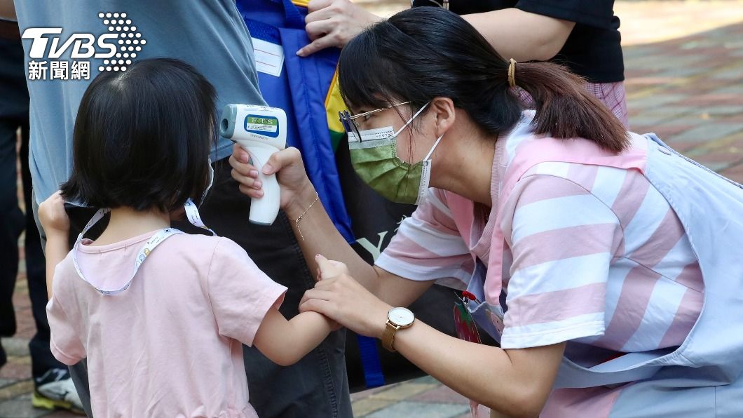 幼兒園預防性停課各地不統一 立委促教育部定標準
