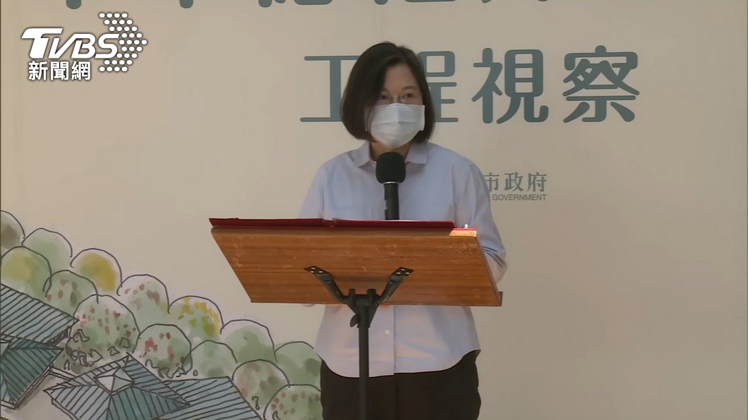 總統蔡英文。(圖/TVBS資料畫面)