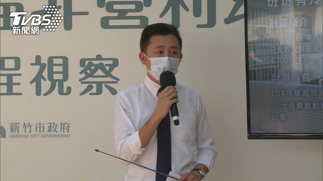 新竹市長林智堅。(圖/TVBS資料畫面)