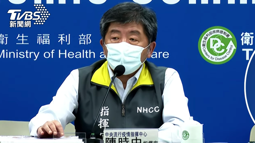 副機師接觸者匡列採檢最新狀況 陳時中下午2時說明