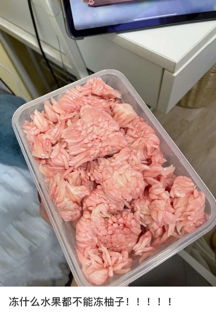 有人發出挑戰「中秋禁忌」的結果,嚇壞一票網友。(圖/翻攝自微博)