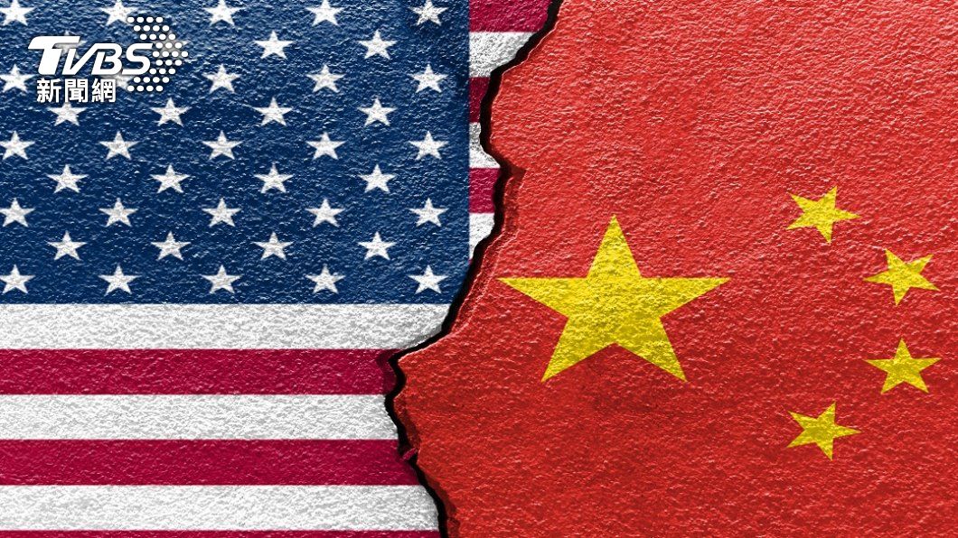美中政黨線上對話 盼解決分歧推動合作