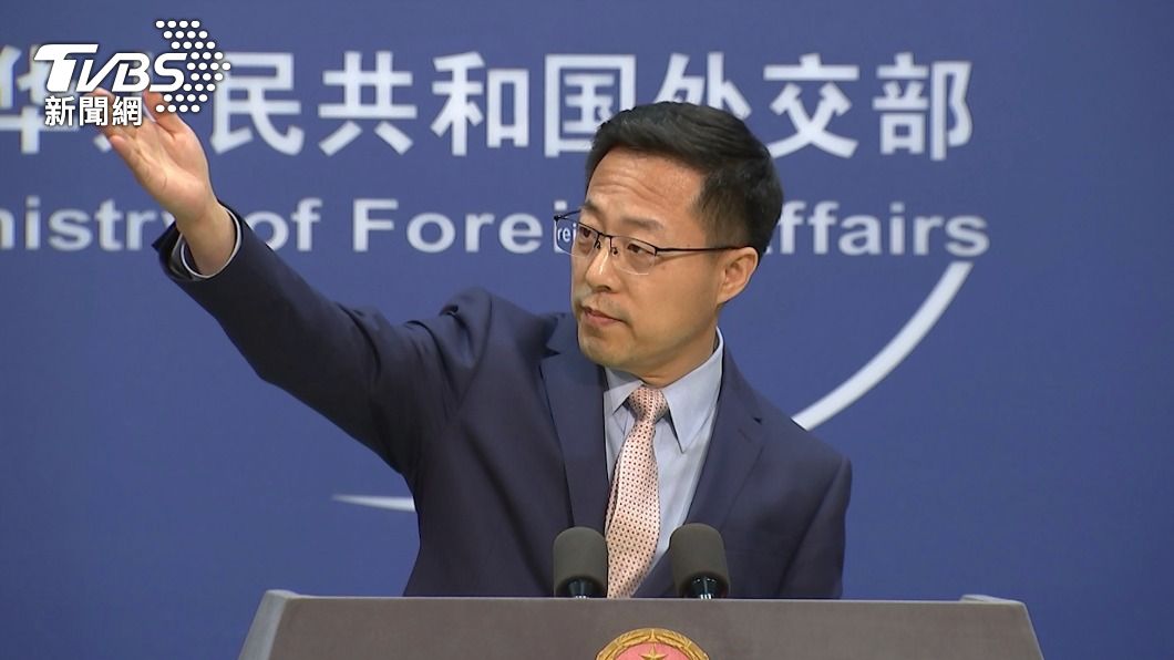 美將辦四方安全對話 陸:針對他國小圈子沒出路