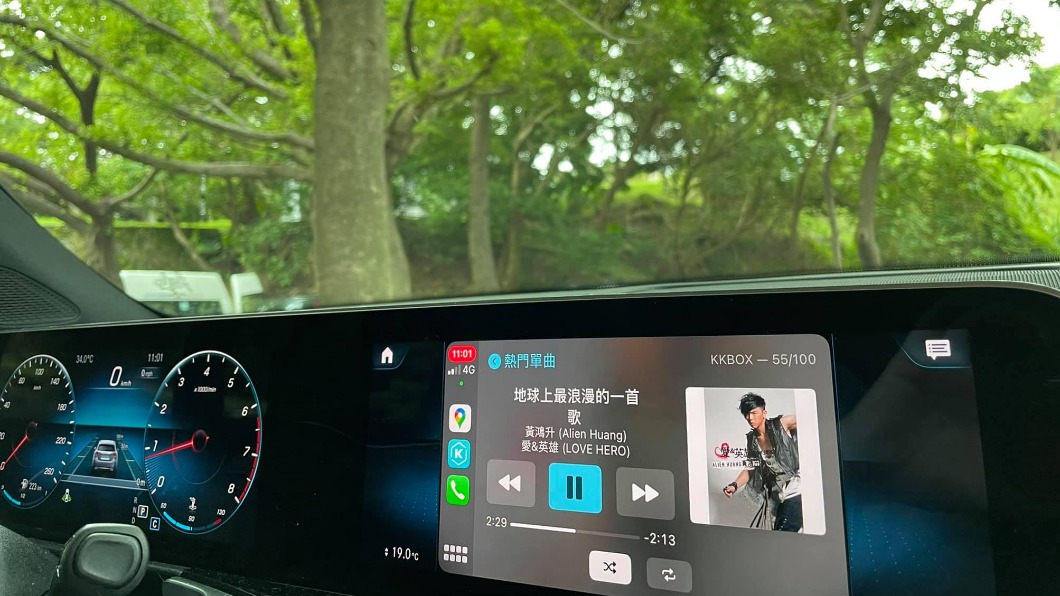 Junior上山探望小鬼時遇到了「最浪漫的事」。(圖/翻攝自Junior 韓宜邦臉書)