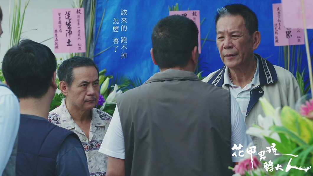 龍劭華過去經典作品無數。（圖／翻攝自花甲男孩轉大人臉書）