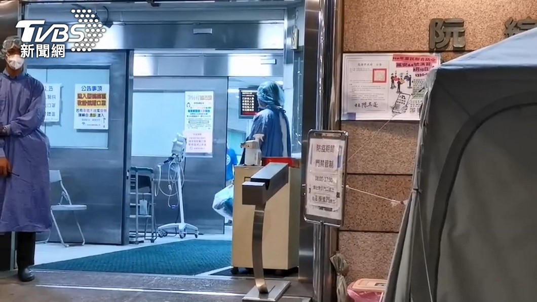 圖/TVBS