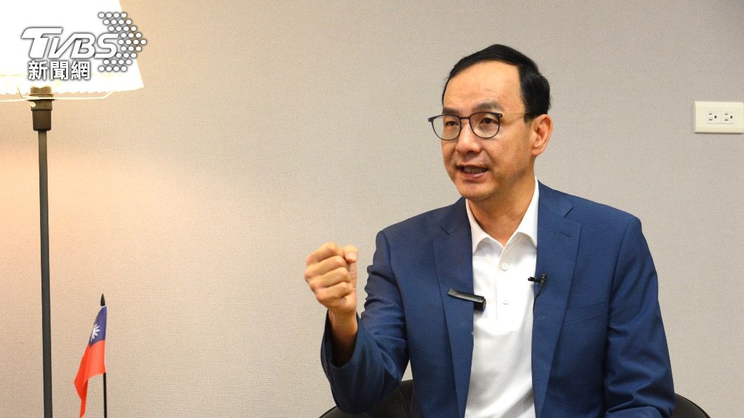 朱立倫喊話深藍走出同溫層。(圖/TVBS資料畫面)