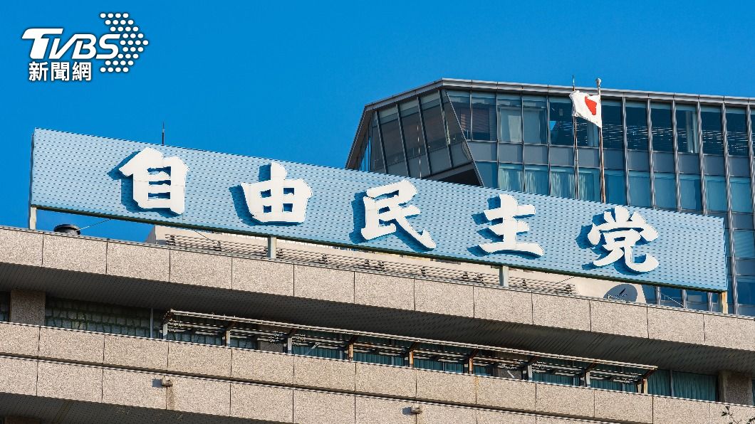 日本眾院大選執政黨大阪選區全輸 創黨以來首見
