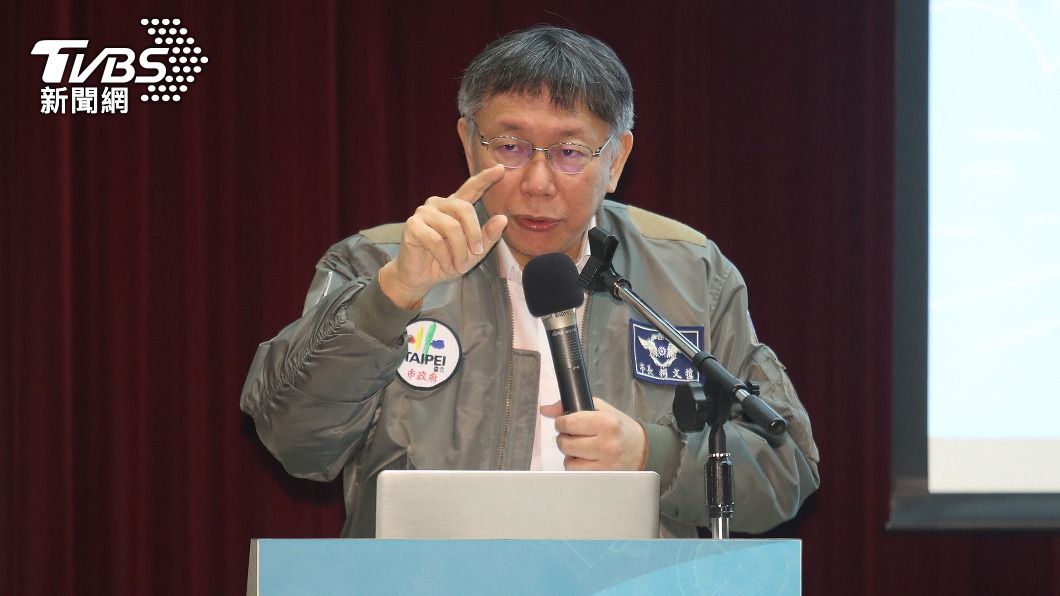 柯文哲暫緩蓋社宅怕債留子孫 北市府:不是要停蓋