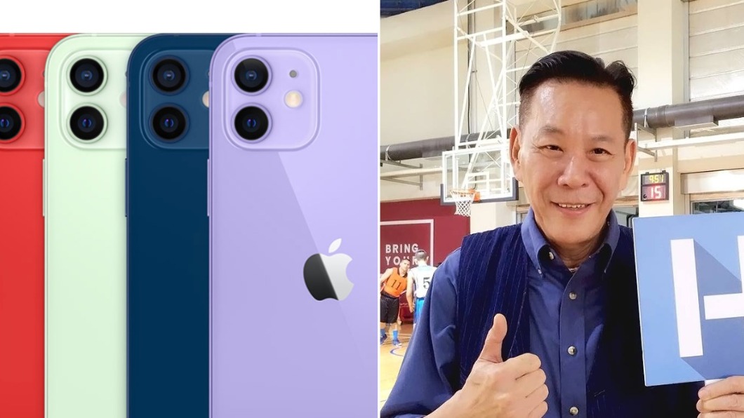 【今日熱搜】iPhone12/陳松勇/孤味/糖尿病症狀
