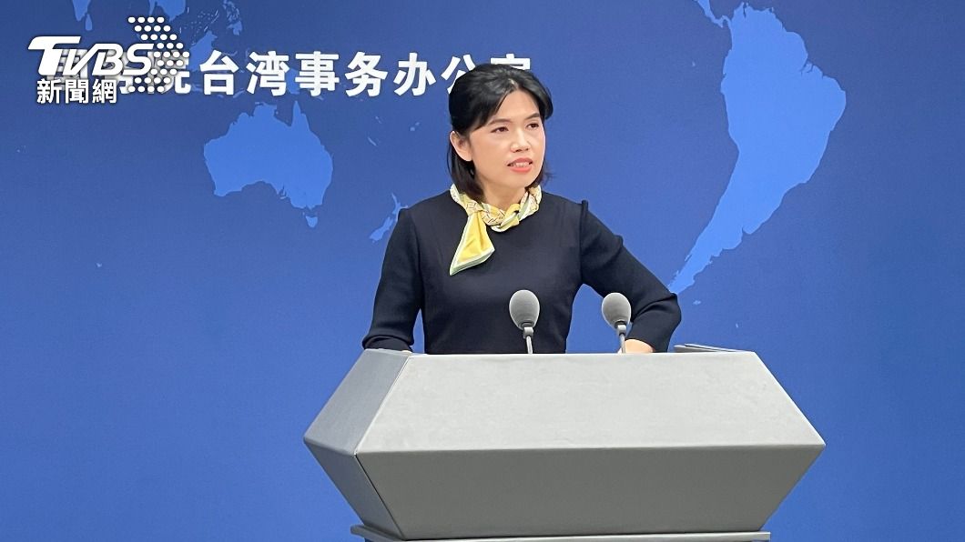 小S、張鈞甯遭攻擊 國台辦:背後有因將調查處理