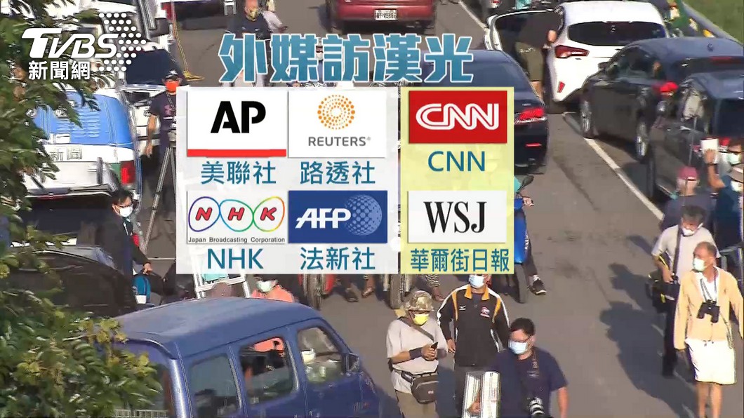 圖／TVBS