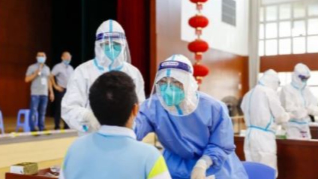 圖/翻攝自福州发布 微博
