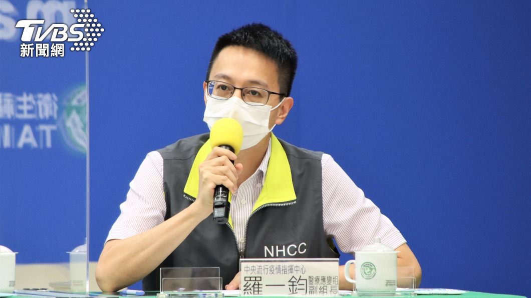 疫情指揮中心醫療應變組副組長羅一鈞。(圖/TVBS資料畫面)