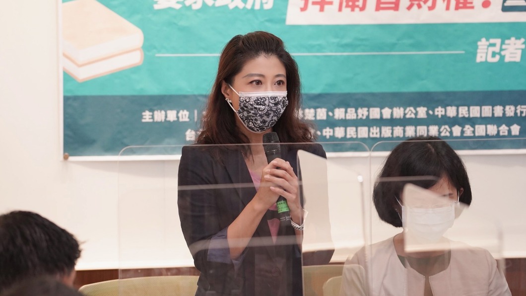 民進黨發言人林楚茵。(圖/TVBS)