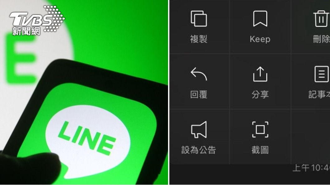 女友收回17條訊息卻喊沒事　他怨情勒掀共鳴：看了超煩