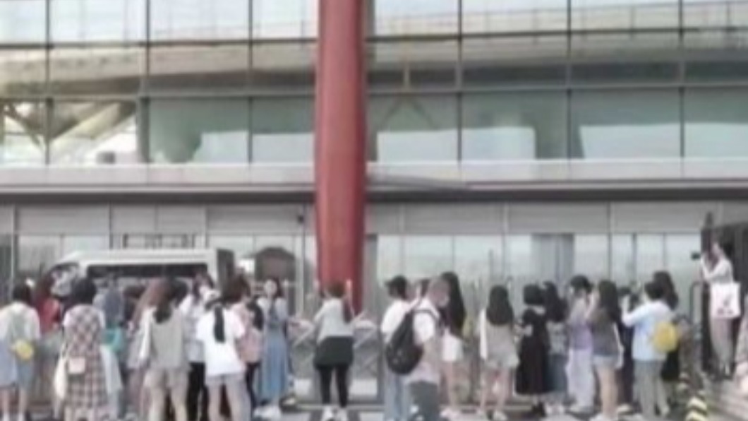 圖/翻攝自微博