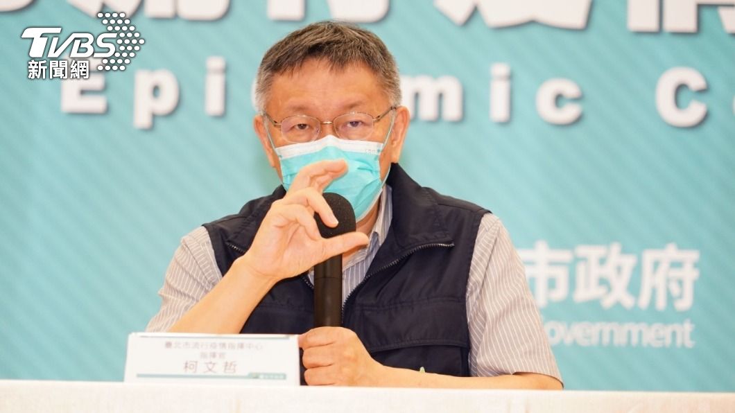 藍新黨魁出爐!柯P賀朱立倫:共同善盡在野監督責任