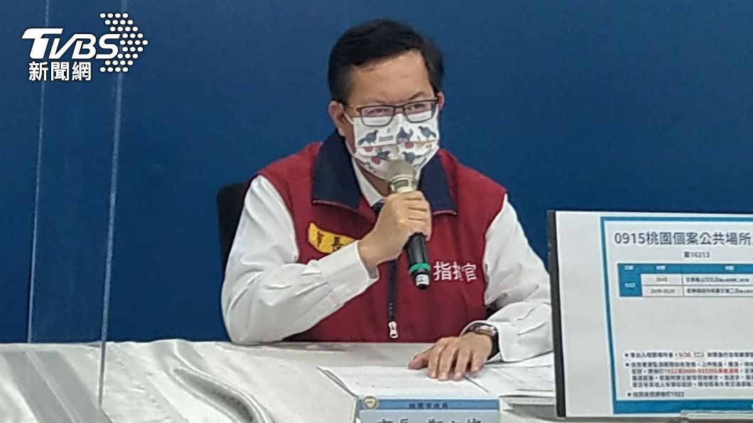 桃勤女員工染Delta 鄭文燦:將進行國境防疫體檢
