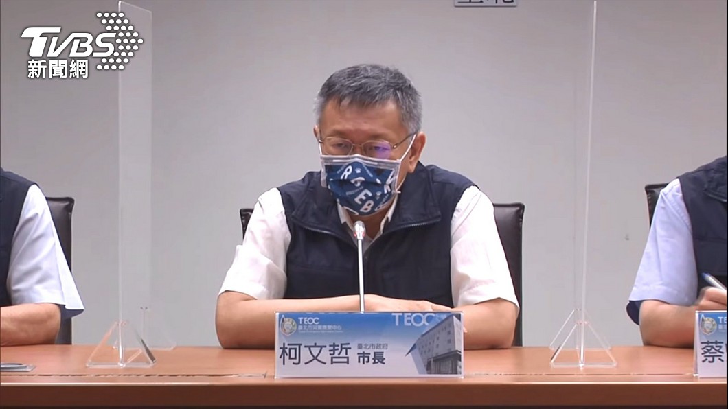 為社會住宅!柯文哲再怒槓中央 批內政部製造假新聞
