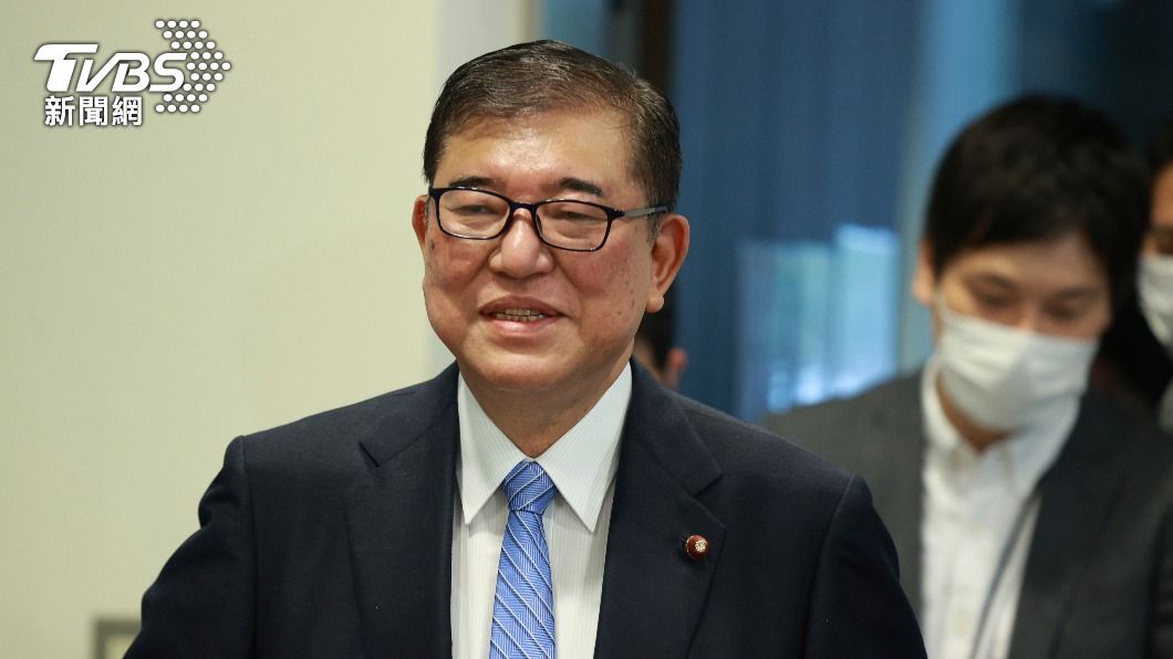 石破茂不選日本自民黨總裁 表態支持河野太郎