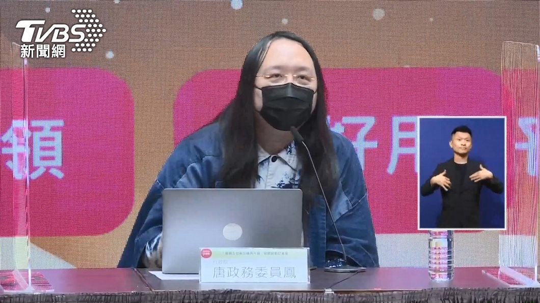 五倍券開跑就死當！宅神喊「天才IT外包」網驚：神預言