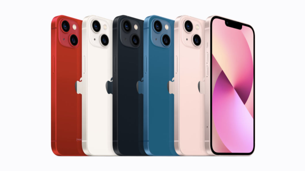 蘋果公司發表iPhone 13系列4款新手機。(圖/翻攝自Apple官網)