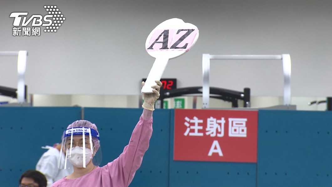 林氏璧認為,應儘速替邊境人員施打2劑疫苗。(示意圖/TVBS)