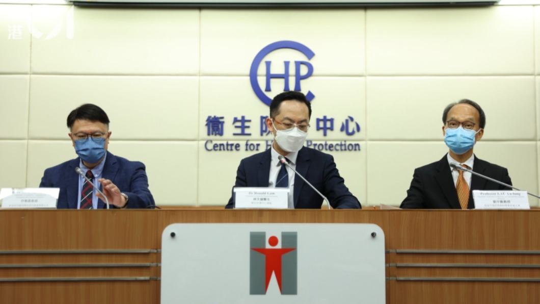  衞生防護中心轄下科學委員會建議，12至17歲青少年只須接種一針復必泰（BNT）疫苗。（圖／HK01提供）