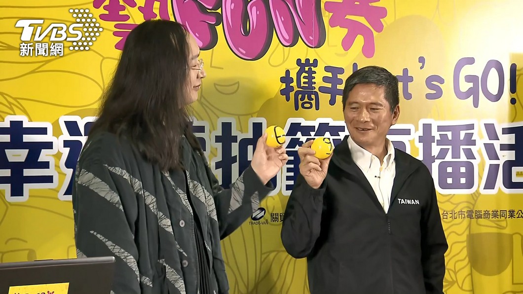 五倍券加碼券9/22登記! 唐鳳:最多中4種