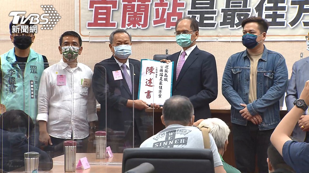 宜蘭高鐵設址四城!游錫堃有意見 蘇貞昌說話了
