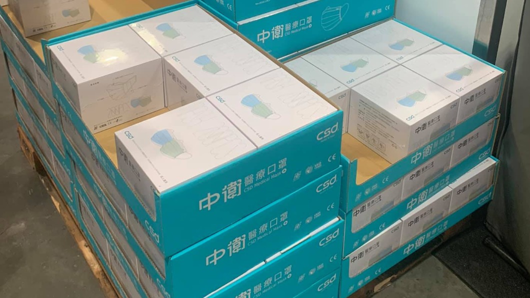 「中衛口罩」重返好市多!價格漲2倍 網嘆:回不去了