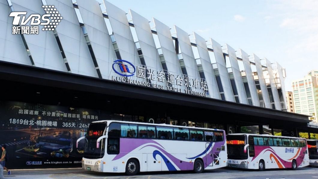 國道客運會視狀況機動加班車次。（圖／國光提供）
