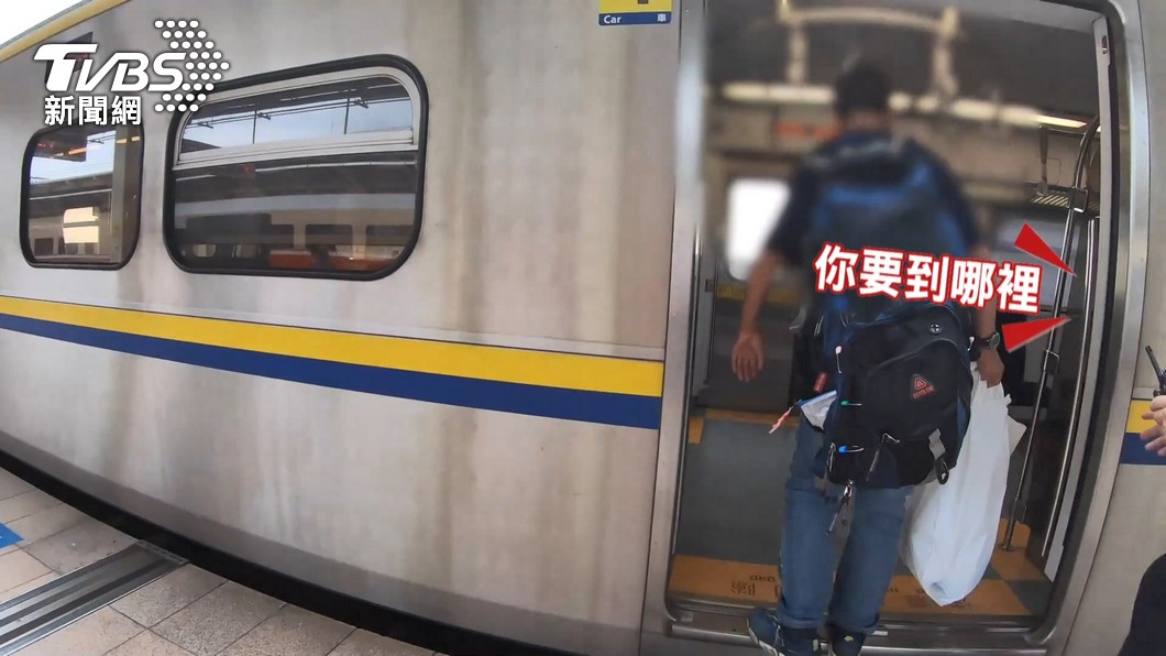 圖/TVBS
