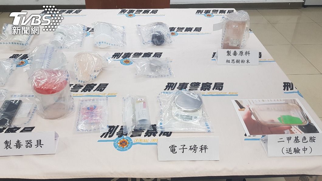 想體驗通靈的感覺!他自製「相思湯」 太臭露餡遭逮