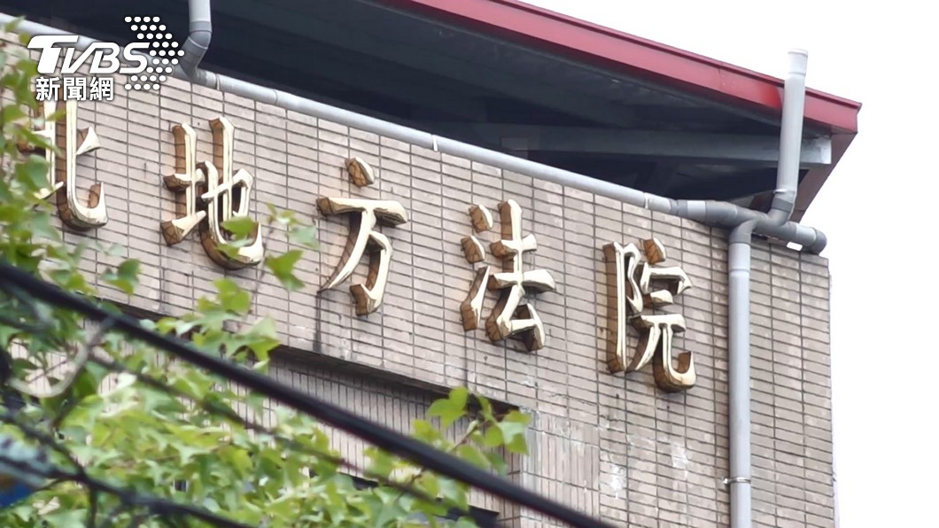 圖/TVBS