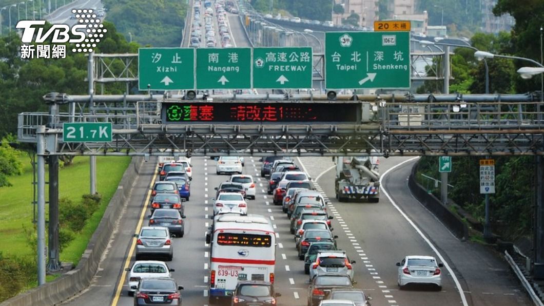 中秋連假國道返鄉4建議 高公局:這路段最塞