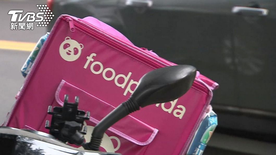 foodpanda不當限制餐廳活動 公平會罰200萬