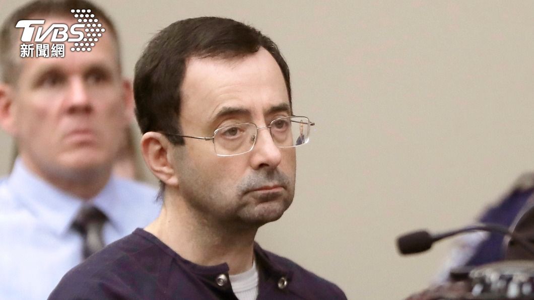 目前納薩爾(Larry Nassar)已經入獄服刑。(圖/達志影像美聯社)