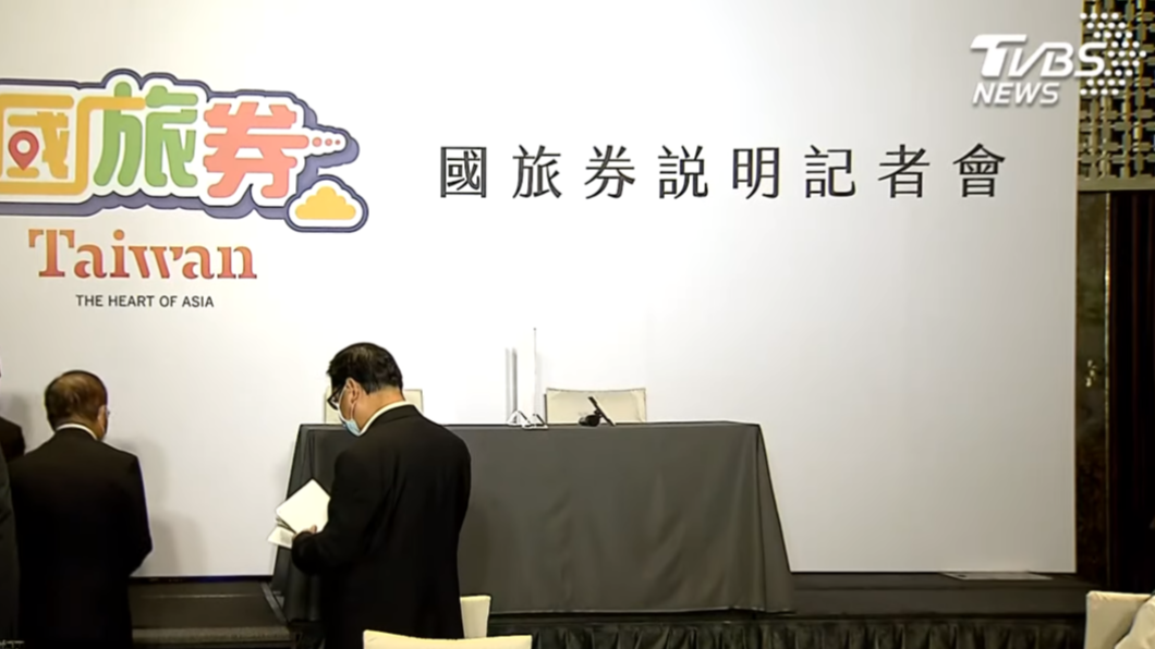 千元國旅券10/12起開抽!觀光局:這天前登記可抽4次