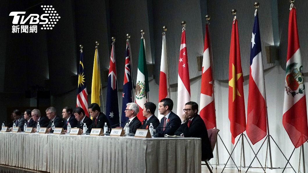 台灣申請加入CPTPP 學者:走出大膽且必要的一步