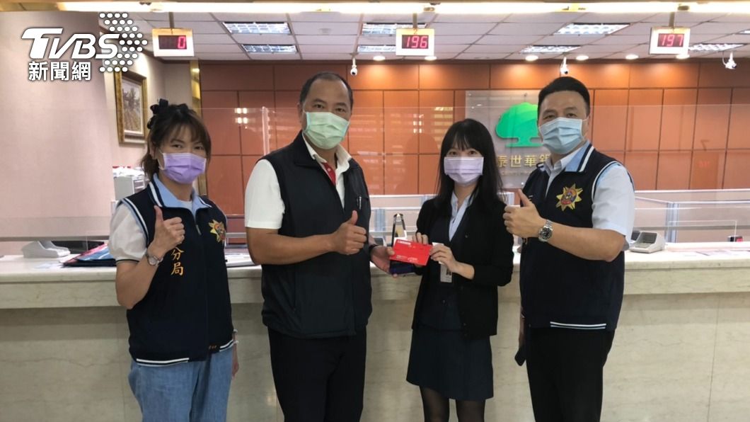 小心「愛情騙子、高報酬投資」!三重警半年阻詐上千萬